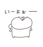 くまやん。353〜やさしい人〜（個別スタンプ：11）