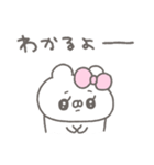 くまやん。353〜やさしい人〜（個別スタンプ：26）