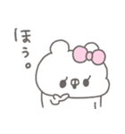 くまやん。353〜やさしい人〜（個別スタンプ：28）
