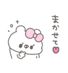 くまやん。353〜やさしい人〜（個別スタンプ：29）