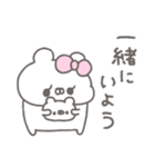 くまやん。353〜やさしい人〜（個別スタンプ：31）