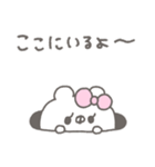 くまやん。353〜やさしい人〜（個別スタンプ：32）