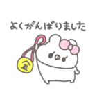 くまやん。353〜やさしい人〜（個別スタンプ：40）