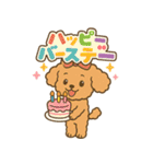 ハロウィン・誕生日 トイプードル【秋】犬（個別スタンプ：4）