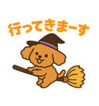 ハロウィン・誕生日 トイプードル【秋】犬（個別スタンプ：9）