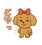 ハロウィン・誕生日 トイプードル【秋】犬（個別スタンプ：19）