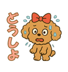 ハロウィン・誕生日 トイプードル【秋】犬（個別スタンプ：20）