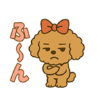 ハロウィン・誕生日 トイプードル【秋】犬（個別スタンプ：21）