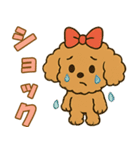 ハロウィン・誕生日 トイプードル【秋】犬（個別スタンプ：22）