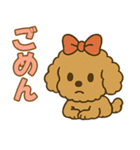 ハロウィン・誕生日 トイプードル【秋】犬（個別スタンプ：25）