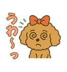 ハロウィン・誕生日 トイプードル【秋】犬（個別スタンプ：27）