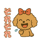 ハロウィン・誕生日 トイプードル【秋】犬（個別スタンプ：32）