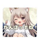 秋のお月見みなみちゃんスタンプ（個別スタンプ：2）