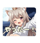 秋のお月見みなみちゃんスタンプ（個別スタンプ：4）
