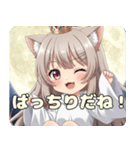 秋のお月見みなみちゃんスタンプ（個別スタンプ：6）
