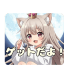 秋のお月見みなみちゃんスタンプ（個別スタンプ：7）
