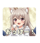 秋のお月見みなみちゃんスタンプ（個別スタンプ：9）