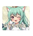秋のお月見みなみちゃんスタンプ（個別スタンプ：15）