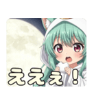 秋のお月見みなみちゃんスタンプ（個別スタンプ：16）