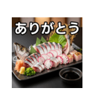 秋を感じるサンマの活け造り（個別スタンプ：3）