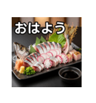 秋を感じるサンマの活け造り（個別スタンプ：6）