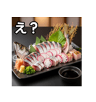 秋を感じるサンマの活け造り（個別スタンプ：12）