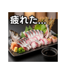 秋を感じるサンマの活け造り（個別スタンプ：31）