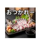 秋を感じるサンマの活け造り（個別スタンプ：35）