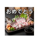 秋を感じるサンマの活け造り（個別スタンプ：37）