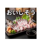 秋を感じるサンマの活け造り（個別スタンプ：40）