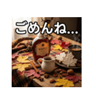 秋を感じるメイプルシロップ（個別スタンプ：4）