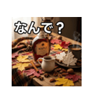 秋を感じるメイプルシロップ（個別スタンプ：5）