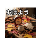 秋を感じるメイプルシロップ（個別スタンプ：6）