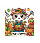 収穫祭ねこ（個別スタンプ：32）