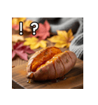 秋を感じる焼き芋（個別スタンプ：17）