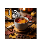 秋を感じる紅葉紅茶（個別スタンプ：17）