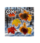 凍結紅葉（個別スタンプ：9）