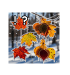 凍結紅葉（個別スタンプ：17）