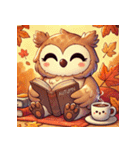 秋の読書フクロウ 1（個別スタンプ：31）