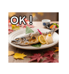 サンマの塩焼き（個別スタンプ：9）