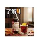 紅葉のクラフトコーラ（個別スタンプ：2）
