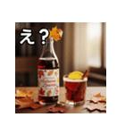紅葉のクラフトコーラ（個別スタンプ：12）