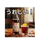 紅葉のクラフトコーラ（個別スタンプ：24）