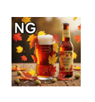 秋を感じる紅葉ビール（個別スタンプ：25）
