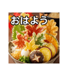秋の天丼（個別スタンプ：6）