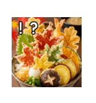 秋の天丼（個別スタンプ：17）