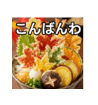 秋の天丼（個別スタンプ：18）
