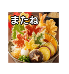 秋の天丼（個別スタンプ：23）