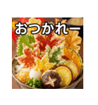 秋の天丼（個別スタンプ：35）