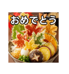 秋の天丼（個別スタンプ：37）